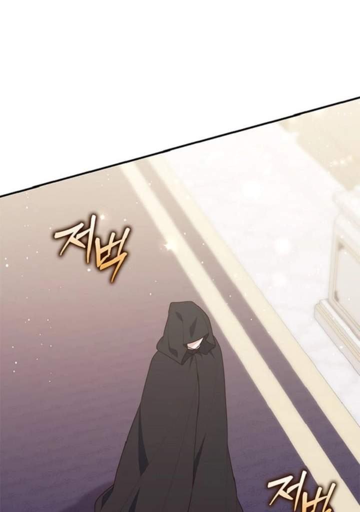 A Princess Who Reads Fortune Chapter 71