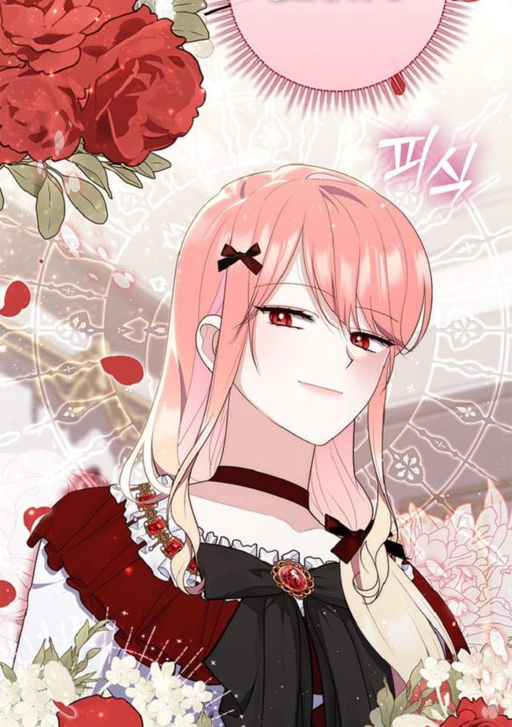 A Princess Who Reads Fortune Chapter 71