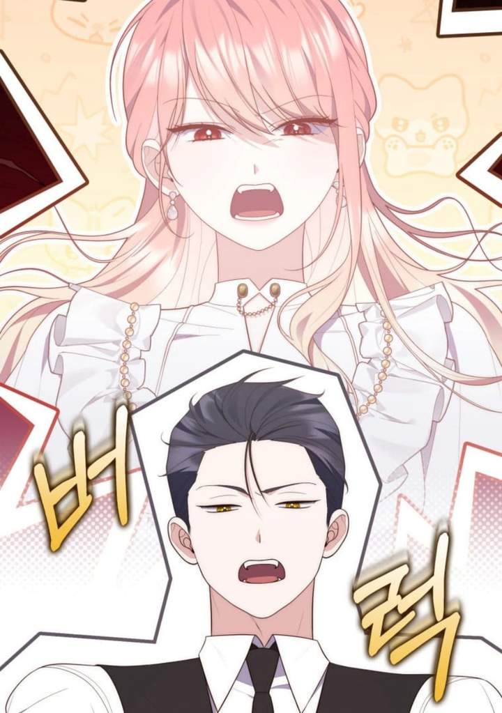A Princess Who Reads Fortune Chapter 72