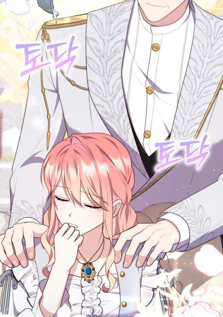 A Princess Who Reads Fortune Chapter 72