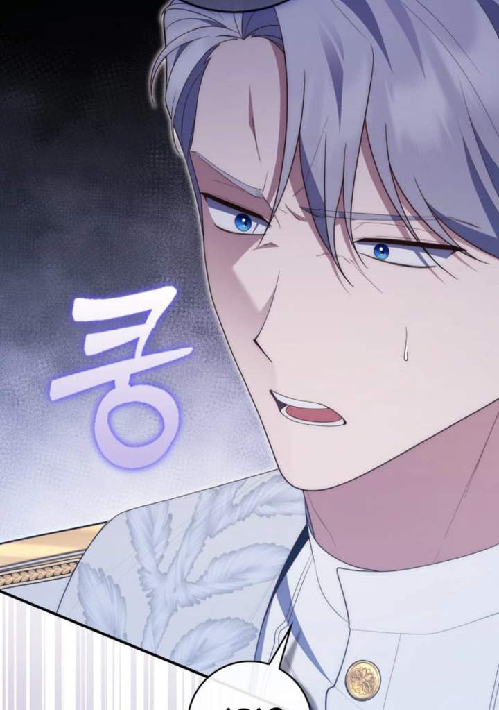 A Princess Who Reads Fortune Chapter 72