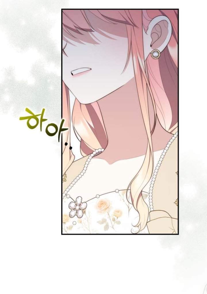 A Princess Who Reads Fortune Chapter 73