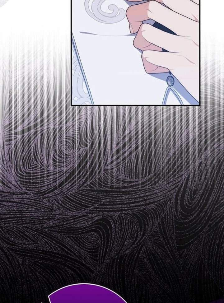 A Princess Who Reads Fortune Chapter 74