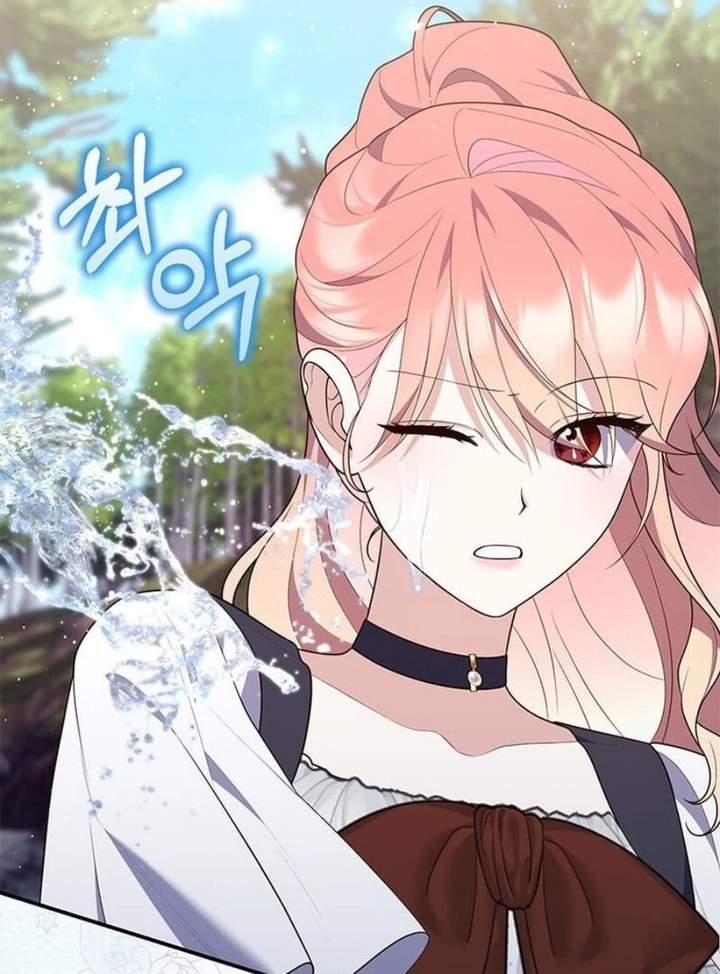 A Princess Who Reads Fortune Chapter 75