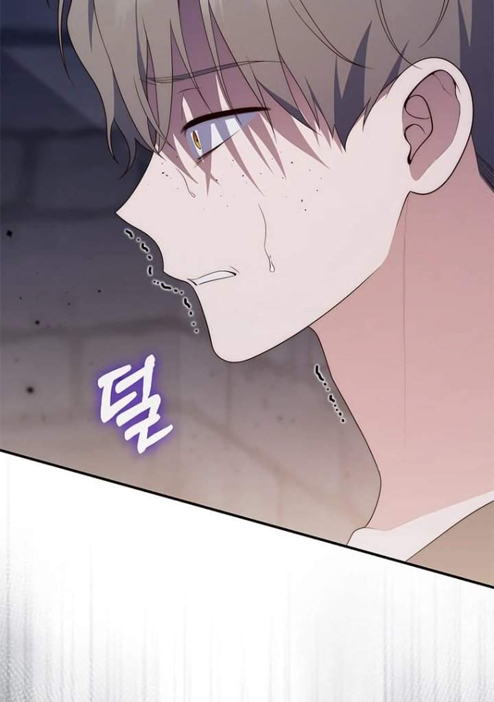 A Princess Who Reads Fortune Chapter 77