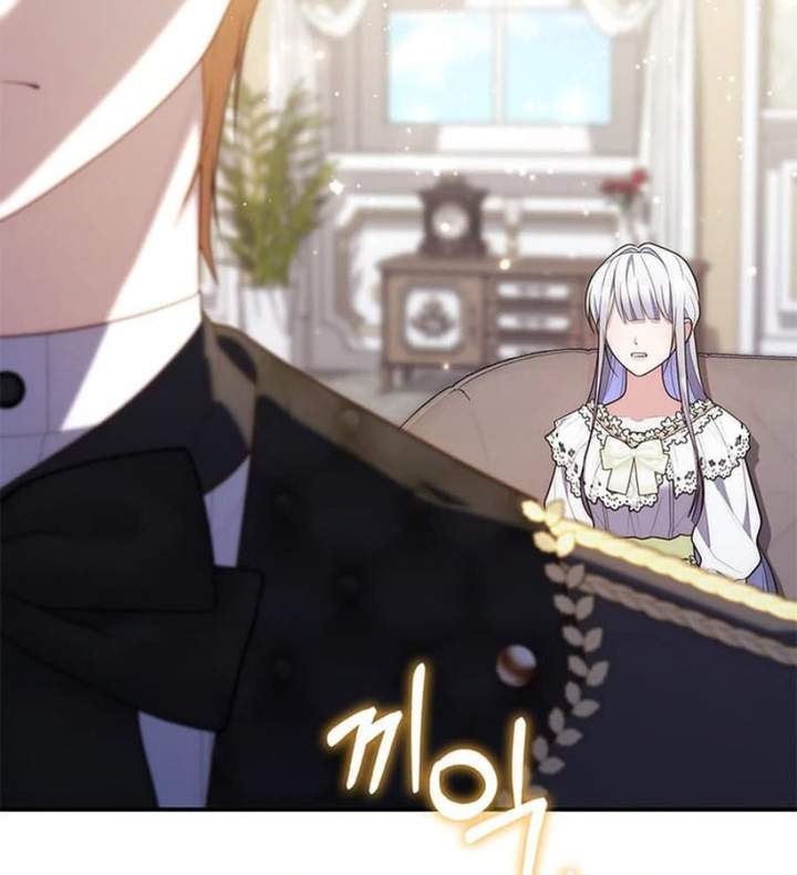 A Princess Who Reads Fortune Chapter 78