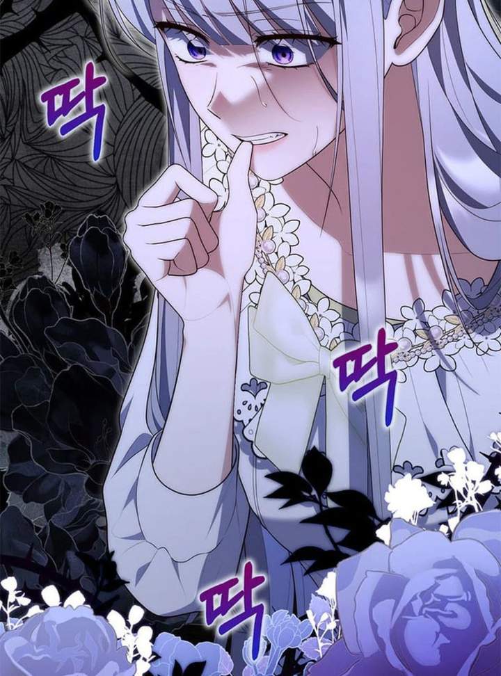 A Princess Who Reads Fortune Chapter 78
