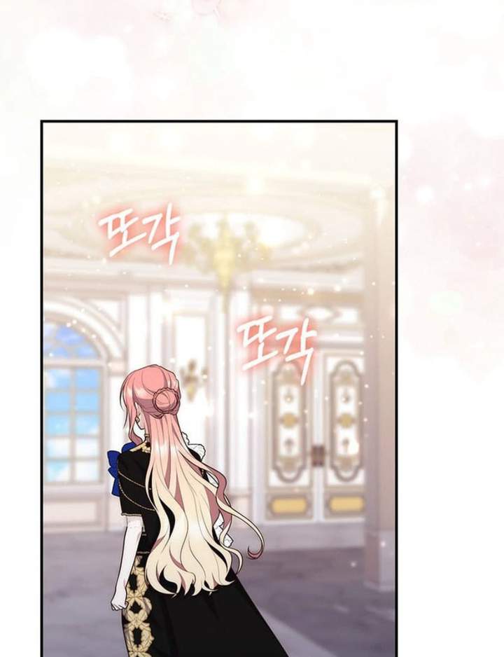 A Princess Who Reads Fortune Chapter 78