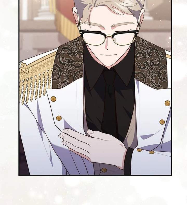 A Princess Who Reads Fortune Chapter 78