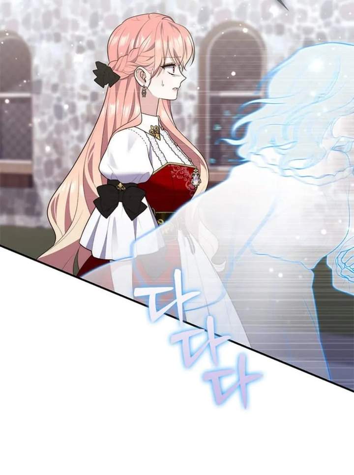 A Princess Who Reads Fortune Chapter 80
