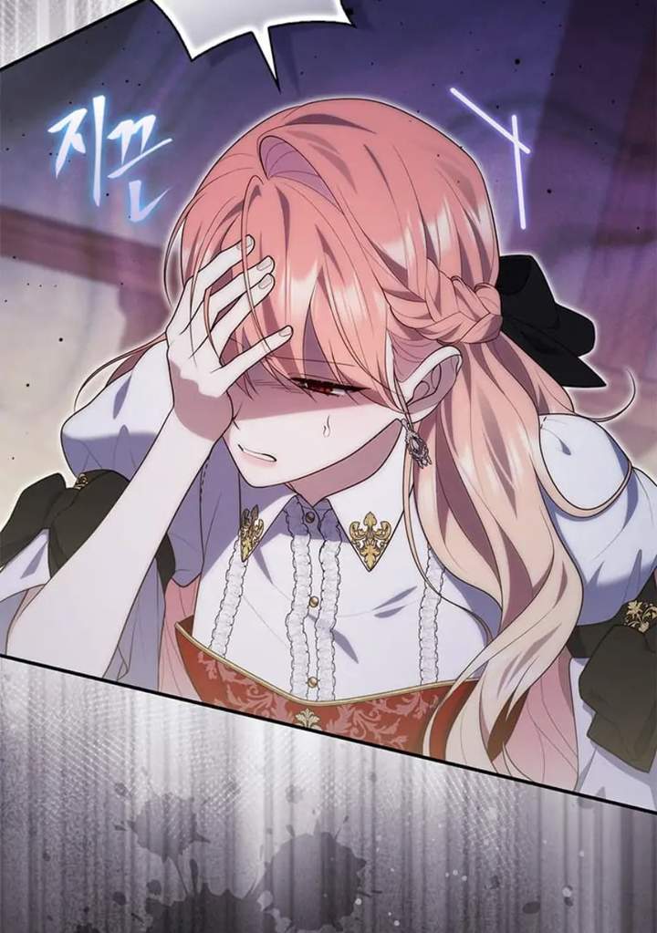 A Princess Who Reads Fortune Chapter 80