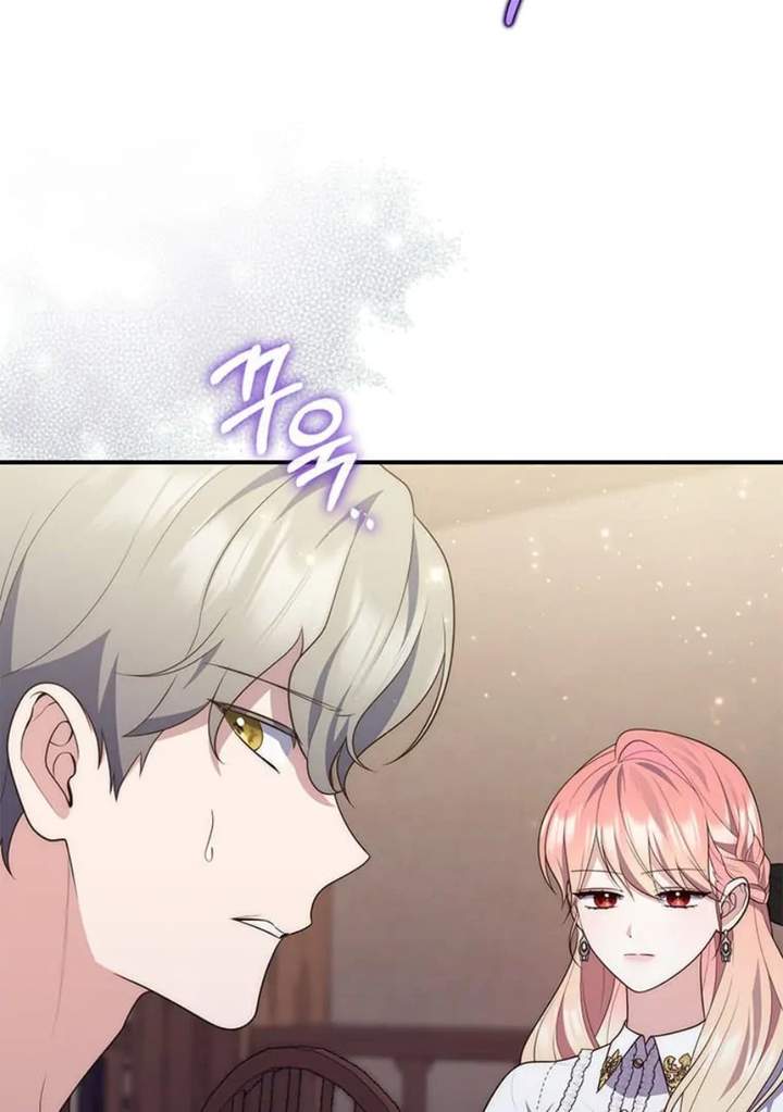 A Princess Who Reads Fortune Chapter 80