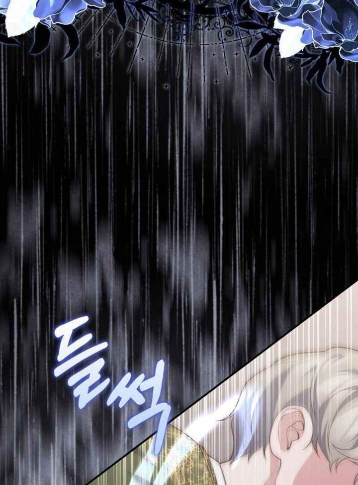 A Princess Who Reads Fortune Chapter 83