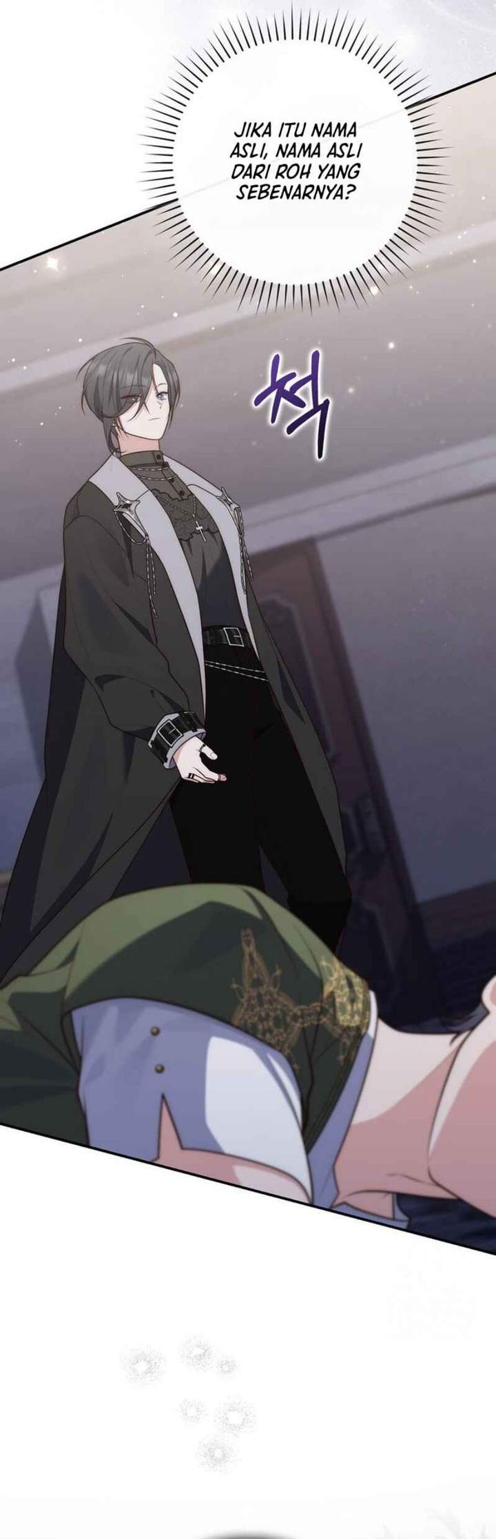 A Princess Who Reads Fortune Chapter 83