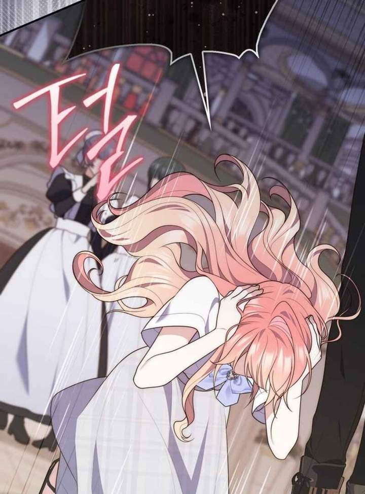 A Princess Who Reads Fortune Chapter 83