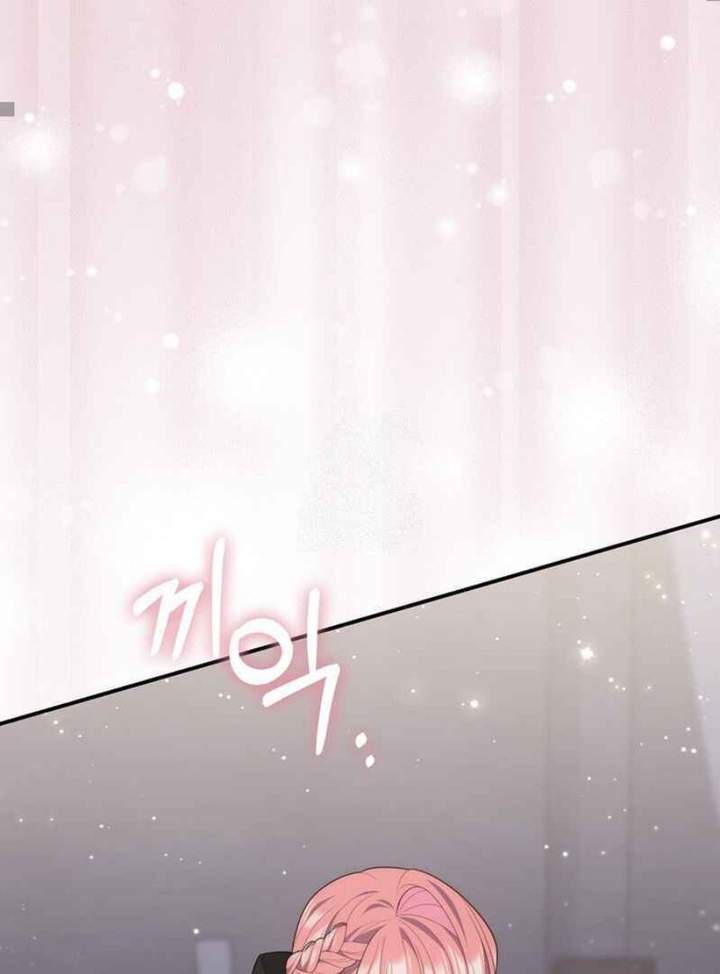 A Princess Who Reads Fortune Chapter 83