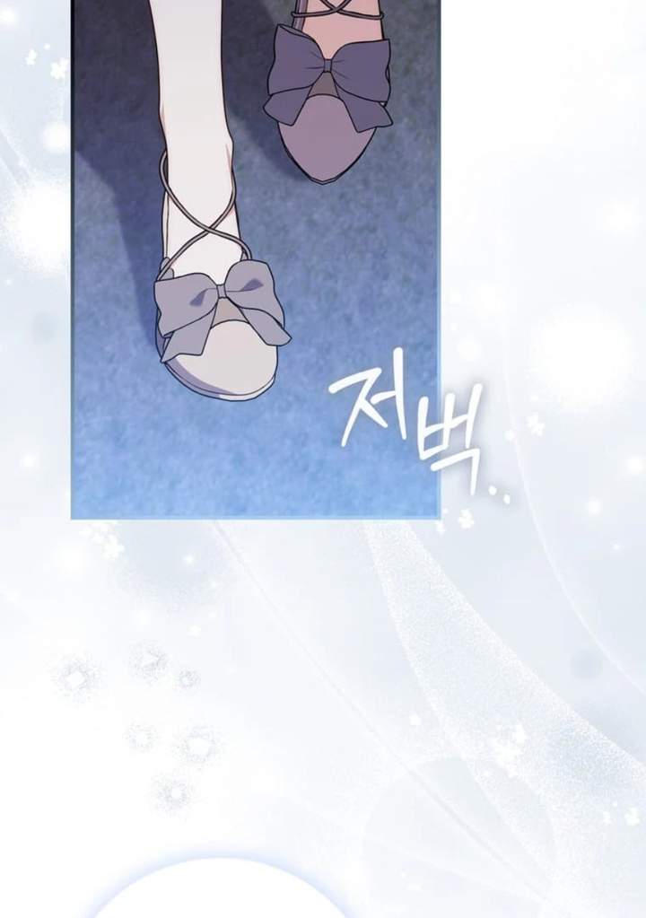 A Princess Who Reads Fortune Chapter 84