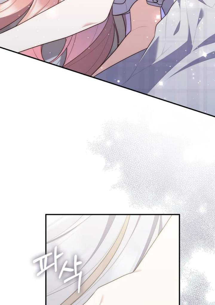 A Princess Who Reads Fortune Chapter 84