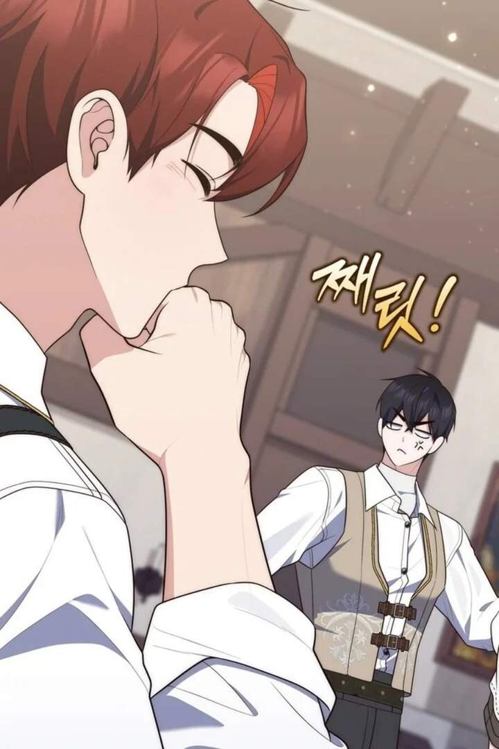 A Princess Who Reads Fortune Chapter 85