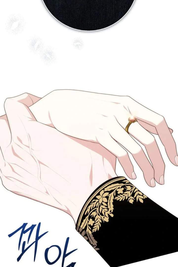 A Princess Who Reads Fortune Chapter 93