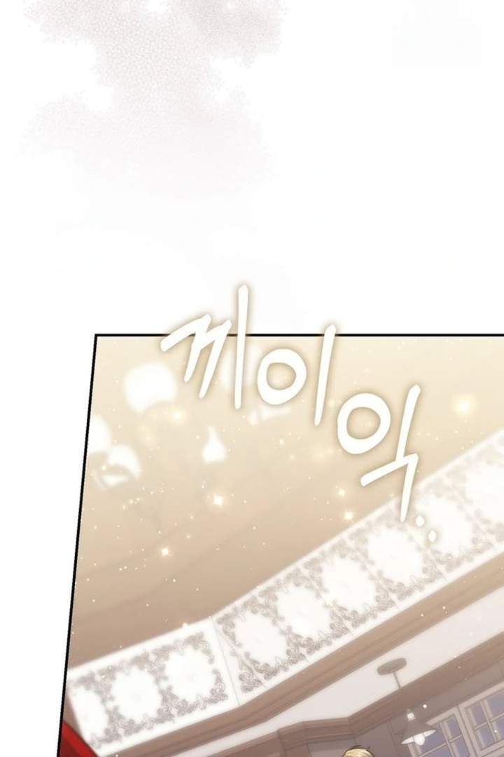 A Princess Who Reads Fortune Chapter 94