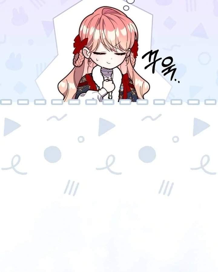 A Princess Who Reads Fortune Chapter 95