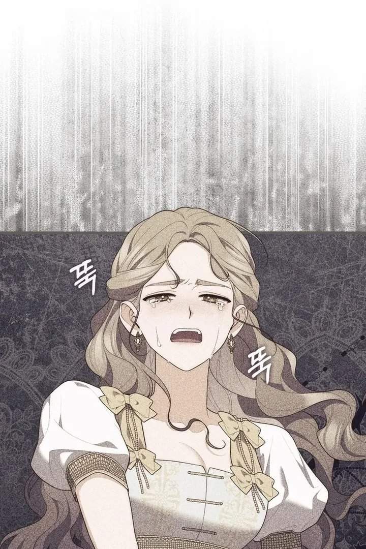 A Princess Who Reads Fortune Chapter 95