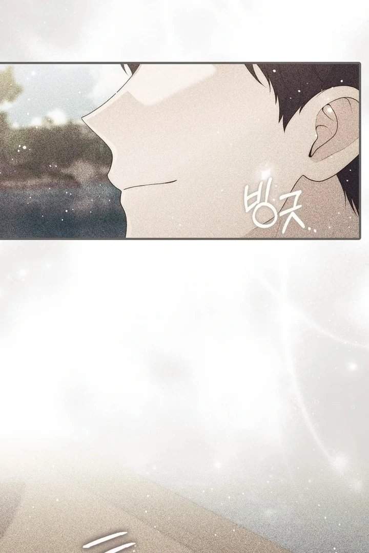 A Princess Who Reads Fortune Chapter 95