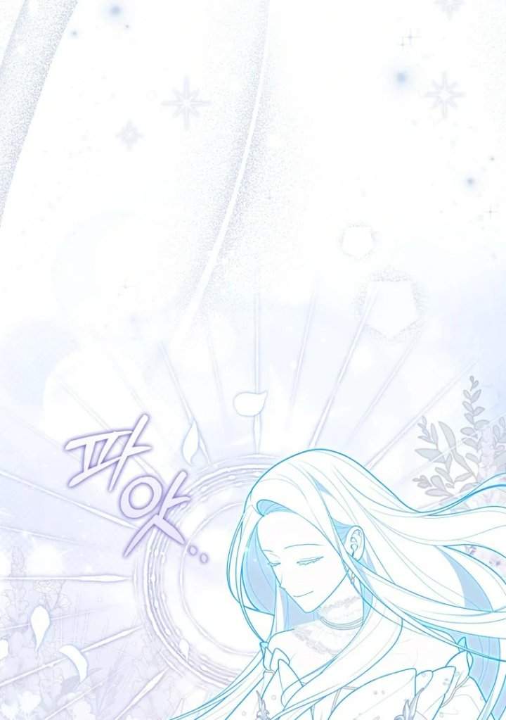 A Princess Who Reads Fortune Chapter 96