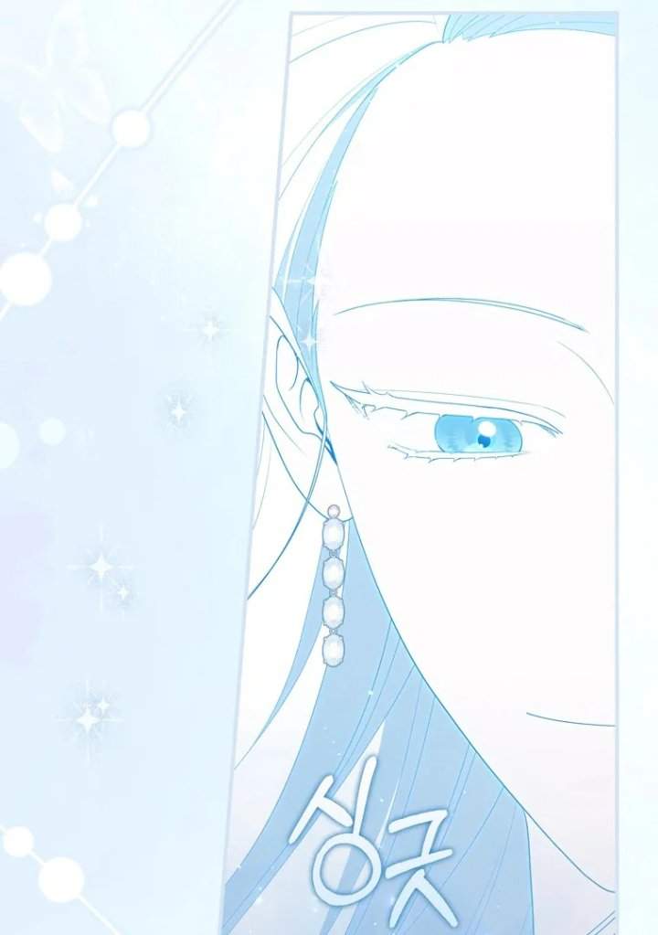 A Princess Who Reads Fortune Chapter 96