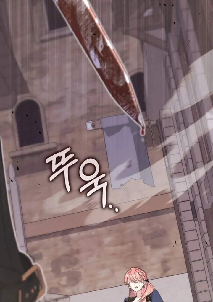 A Princess Who Reads Fortune Chapter 96