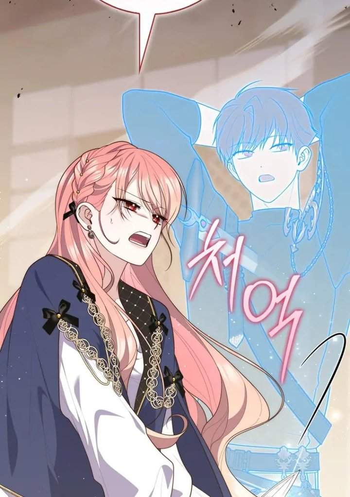 A Princess Who Reads Fortune Chapter 97
