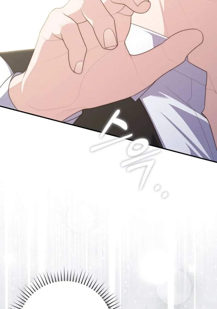 A Princess Who Reads Fortune Chapter 97