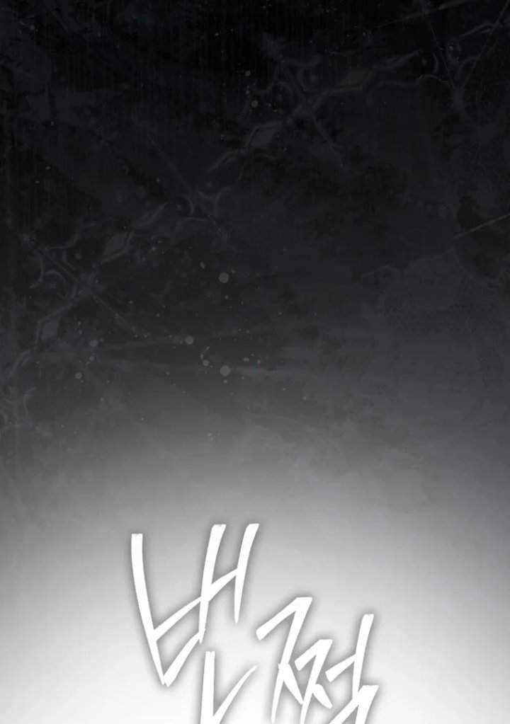 A Princess Who Reads Fortune Chapter 97