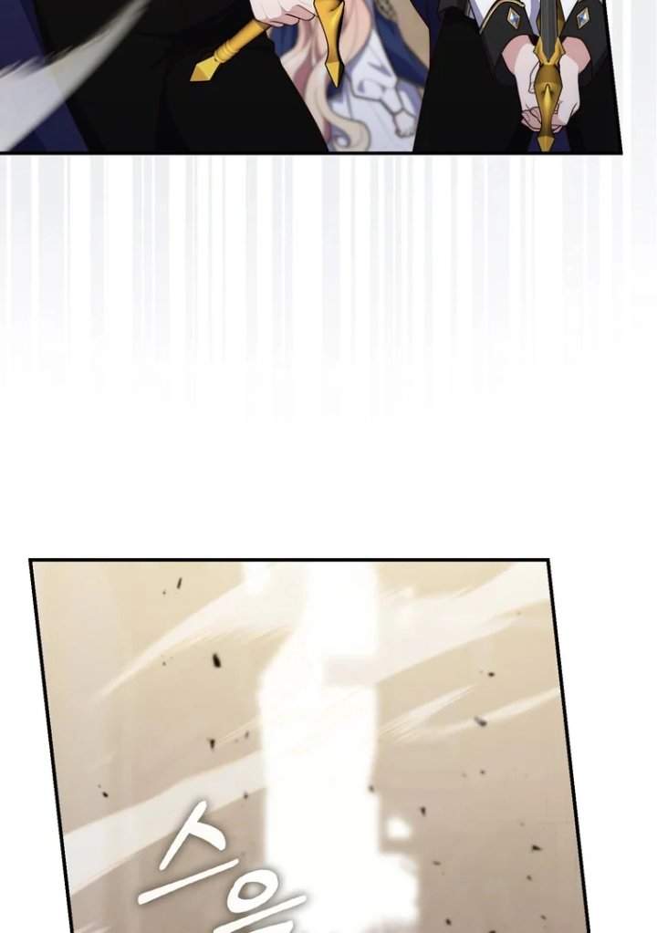 A Princess Who Reads Fortune Chapter 97