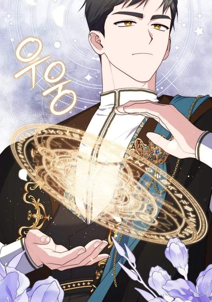 A Princess Who Reads Fortune Chapter 97