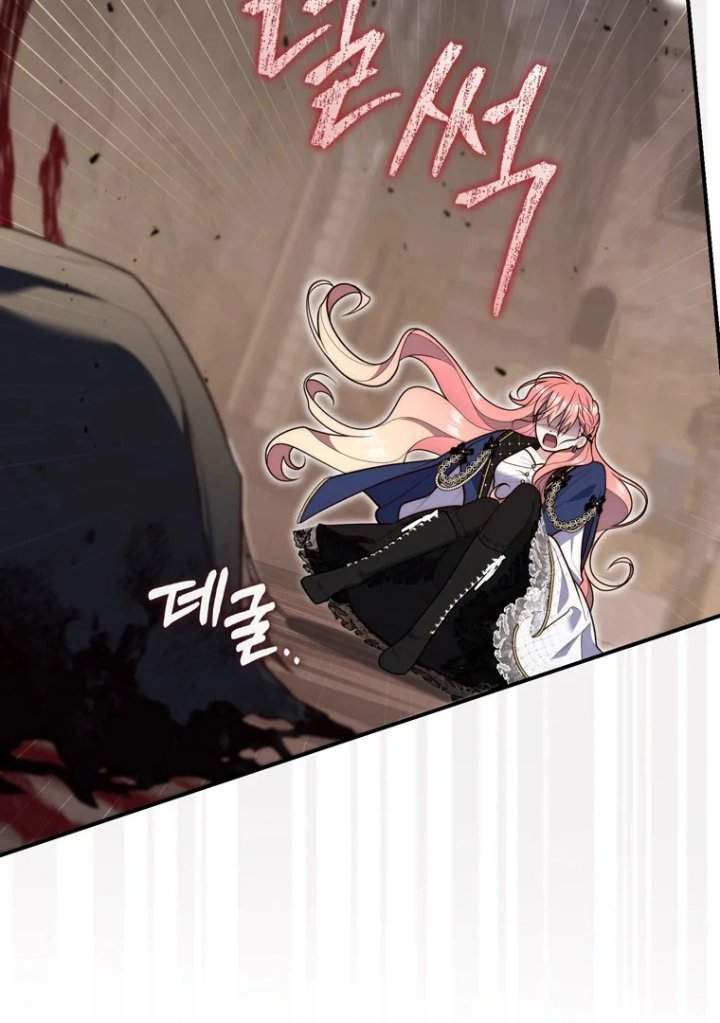 A Princess Who Reads Fortune Chapter 97