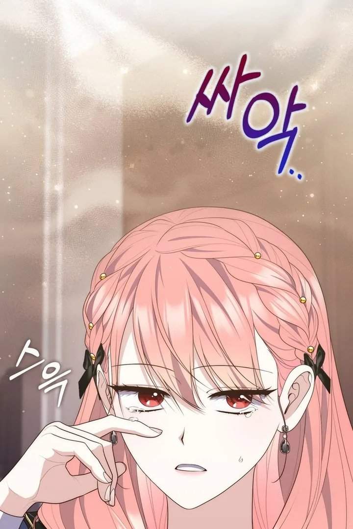 A Princess Who Reads Fortune Chapter 98
