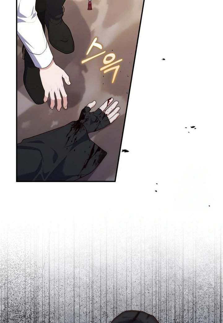 A Princess Who Reads Fortune Chapter 98