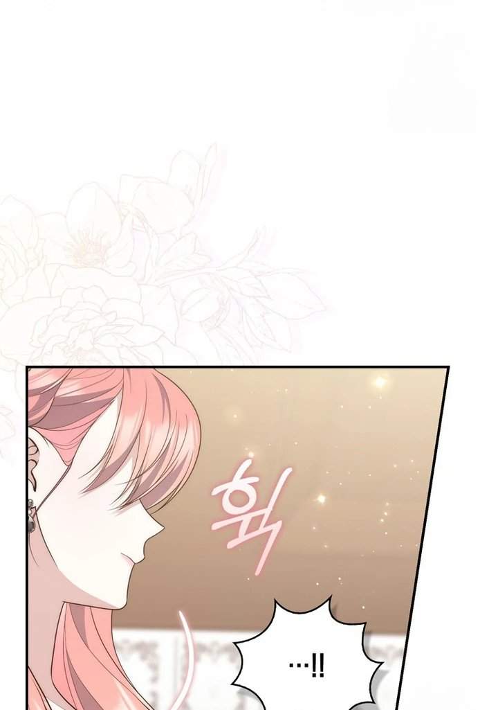 A Princess Who Reads Fortune Chapter 98