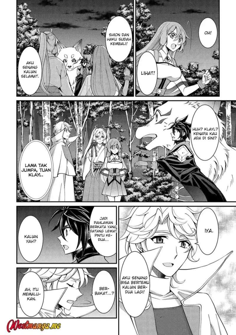 Shikkoku Tsukai no Saikyo Yusha Nakama Zen’in ni Uragira Retanode Saikyo no Mamono Chapter 100