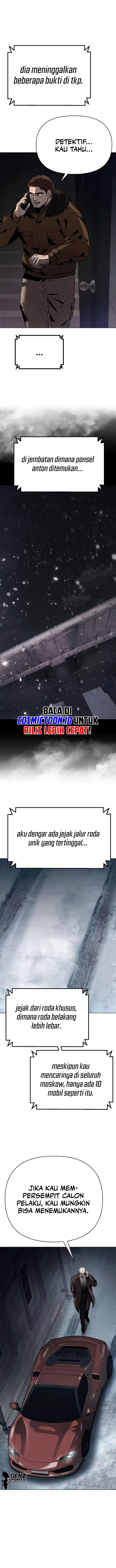 Obshchaka Chapter 13