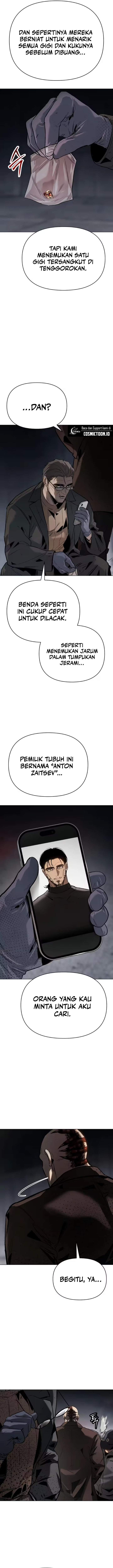 Obshchaka Chapter 13