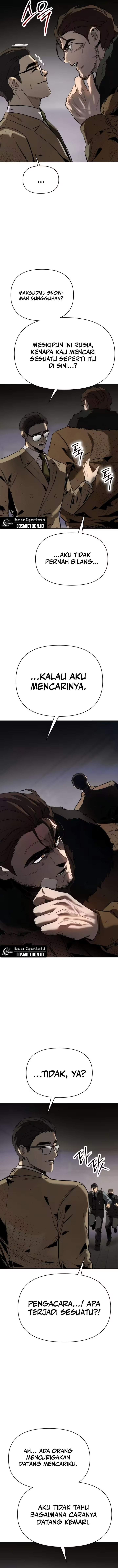 Obshchaka Chapter 13
