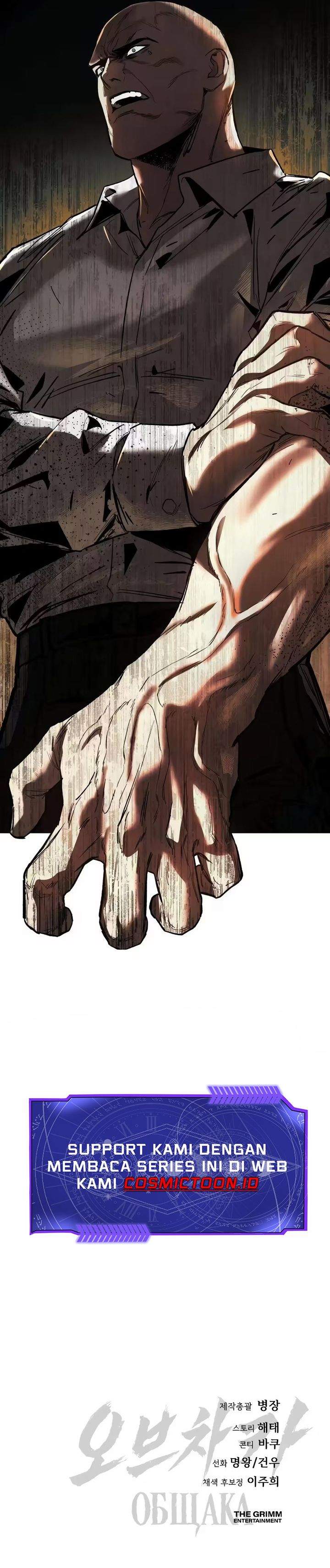 Obshchaka Chapter 14