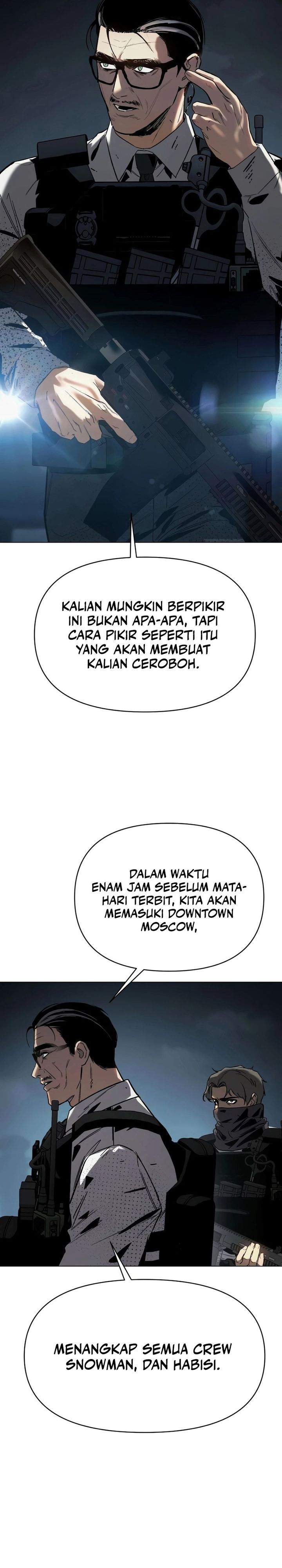 Obshchaka Chapter 17