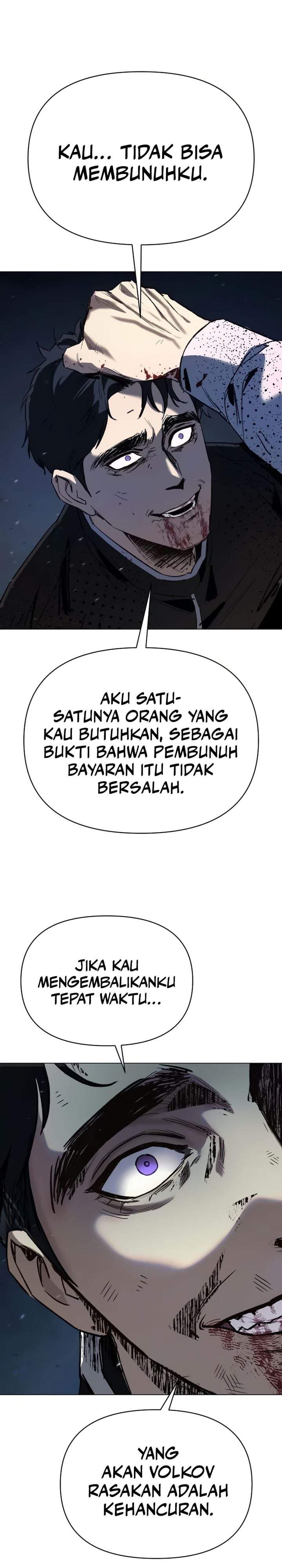Obshchaka Chapter 20