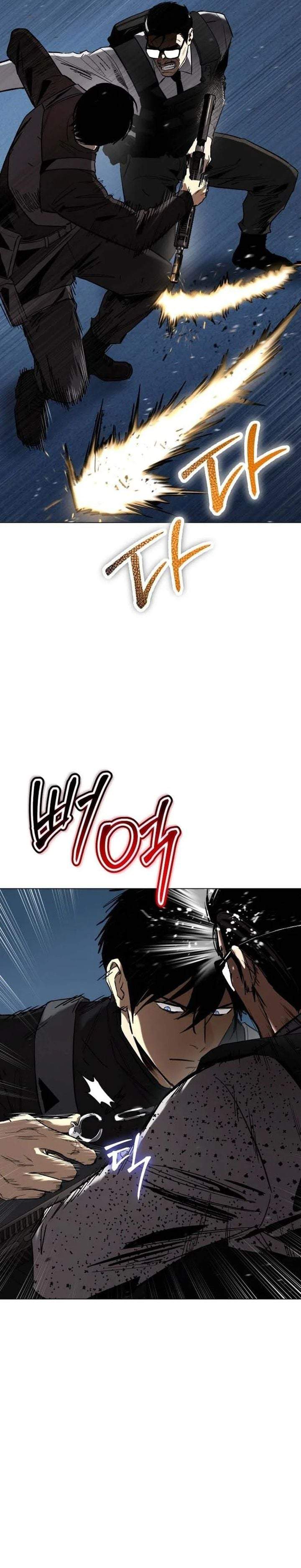 Obshchaka Chapter 22