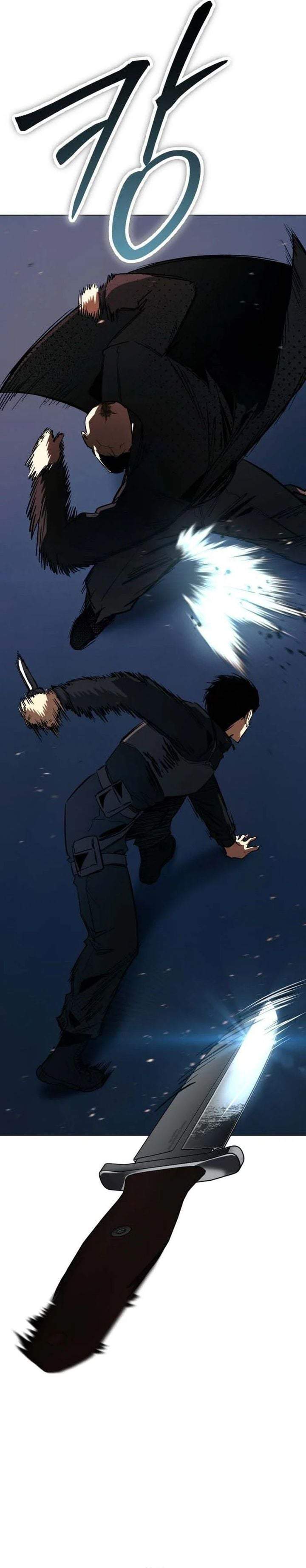 Obshchaka Chapter 23
