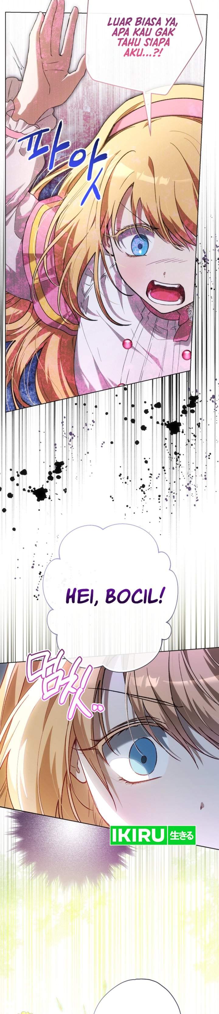 The Baby Raises a Villain Chapter 41